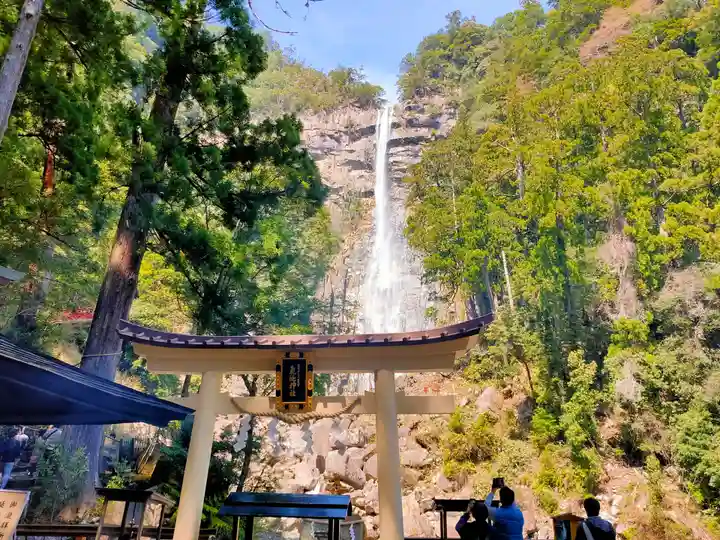 飛瀧神社(熊野那智大社別宮)(和歌山県)
