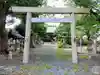 萬古神社の鳥居