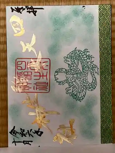 四天木稲生神社(千葉県)