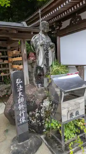 能満院(奈良県)