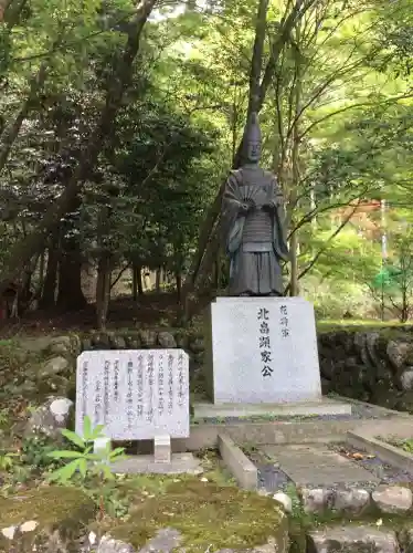 北畠神社の{uncategorized: "未分類", other: "その他", undefined: "問題あり", building: "その他建物", grave: "お墓", sacred_gate: "鳥居", guardian: "狛犬", statue: "像", buddha: "仏像", history: "歴史", nature: "自然", garden: "庭園", animal: "動物", pagoda: "塔", temizu: "手水舎", mountain_gate: "山門・神門", sanctuary: "本殿・本堂", subordinate: "末社・摂社", art: "芸術", scenery: "景色", jizo: "地蔵", ema: "絵馬", goshuin: "御朱印", omikuji: "おみくじ", items: "授与品その他", amulet: "お守り", goshuincho: "御朱印帳", eats: "食事", festival: "お祭り", votive_dance: "神楽", shichigosan: "七五三参", wedding: "結婚式", experience: "体験その他", initially: "初詣", around: "周辺", anti_infection: "感染症対策"}