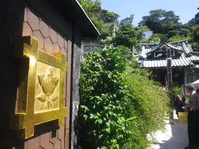 常栄寺のその他建物