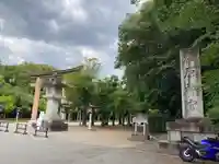 橿原神宮(奈良県)