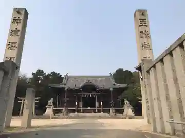 宇野八幡宮の本殿・本堂