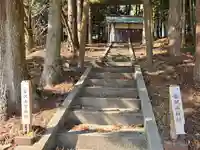 金沢山神社・金沢西宮神社(静岡県)