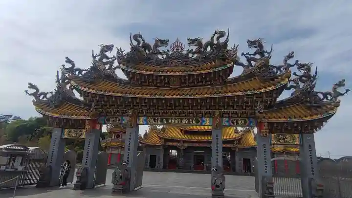 聖天宮(埼玉県)