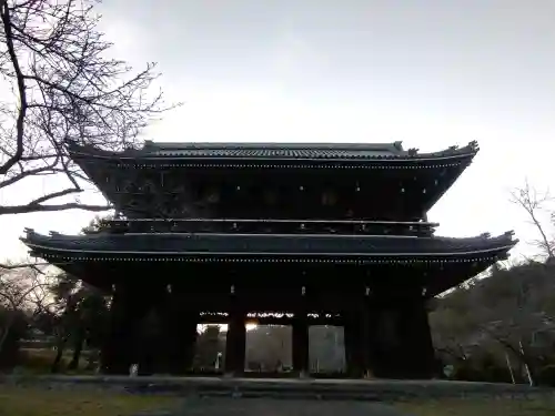 根来寺の{uncategorized: "未分類", other: "その他", undefined: "問題あり", building: "その他建物", grave: "お墓", sacred_gate: "鳥居", guardian: "狛犬", statue: "像", buddha: "仏像", history: "歴史", nature: "自然", garden: "庭園", animal: "動物", pagoda: "塔", temizu: "手水舎", mountain_gate: "山門・神門", sanctuary: "本殿・本堂", subordinate: "末社・摂社", art: "芸術", scenery: "景色", jizo: "地蔵", ema: "絵馬", goshuin: "御朱印", omikuji: "おみくじ", items: "授与品その他", amulet: "お守り", goshuincho: "御朱印帳", eats: "食事", festival: "お祭り", votive_dance: "神楽", shichigosan: "七五三参", wedding: "結婚式", experience: "体験その他", initially: "初詣", around: "周辺", anti_infection: "感染症対策"}