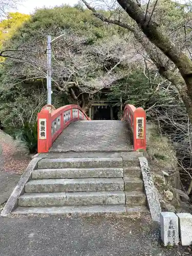 鷹見神社のその他建物