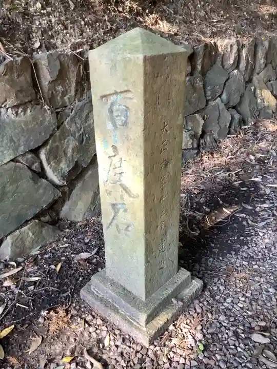 神明白山社相殿(杁下)のその他建物