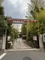 江東天祖神社(東京都)