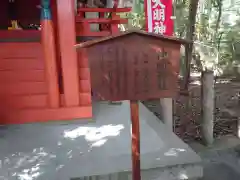 西宮神社(兵庫県)