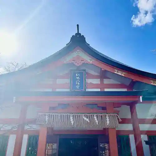 紅葉八幡宮(福岡県)