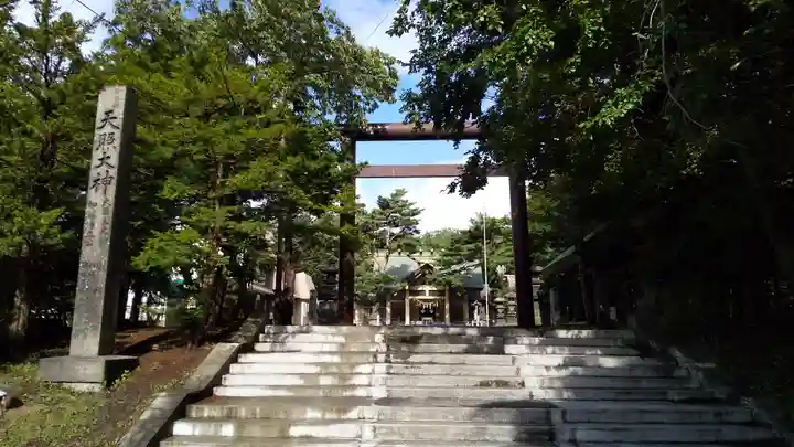 江別神社のその他建物