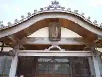 見松寺の本殿・本堂