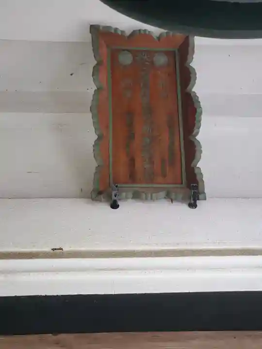 養源寺(養源禅寺)(栃木県)