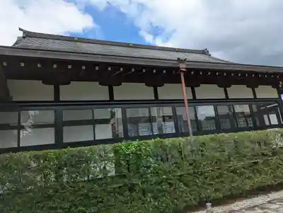 常徳寺(京都府)