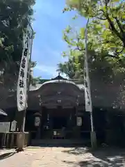 八百富神社(愛知県)