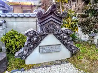 吉祥院のその他建物
