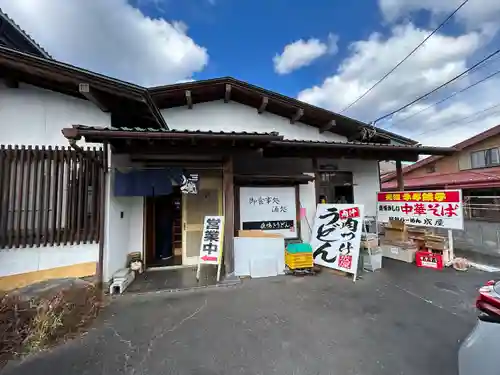 河口浅間神社(山梨県)
