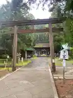 若狭姫神社(若狭彦神社下社)(福井県)
