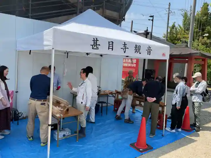 甚目寺(愛知県)