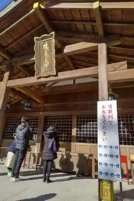 猿田彦神社の本殿・本堂