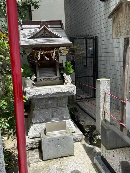 矢之庫稲荷神社(東京都)