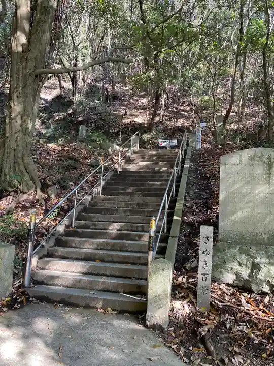 弥谷寺のその他建物