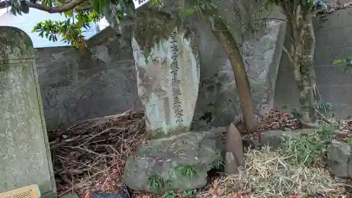 大浦諏訪神社の歴史
