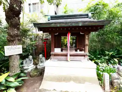 正寶院（飛不動尊）(東京都)