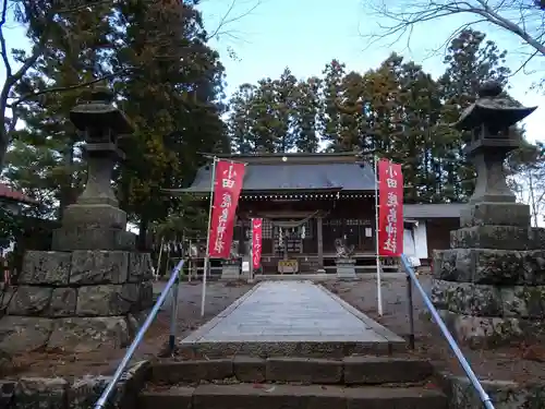 鹿島神社のその他建物