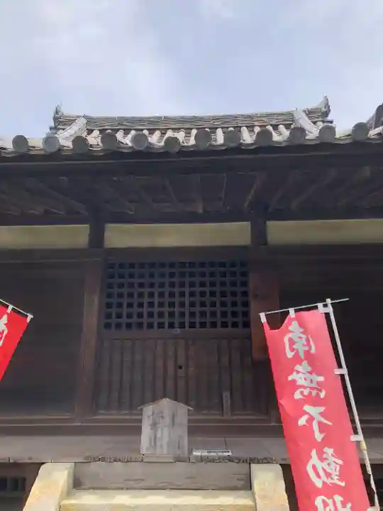 鶴林寺(兵庫県)