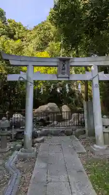 荒見神社(京都府)