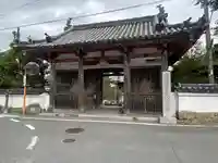 穴太寺(京都府)