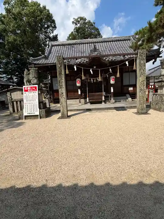 素盞嗚神社(広島県)