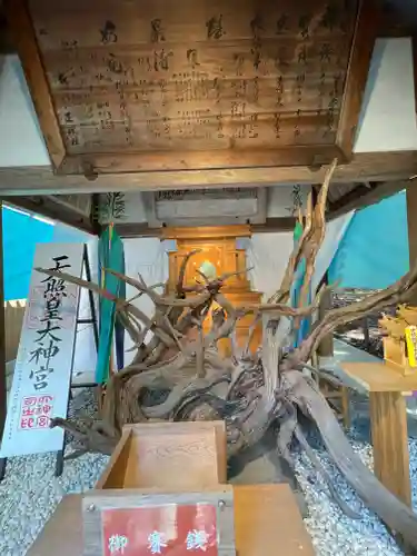 建部大社のその他建物