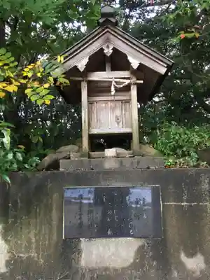長浜神社の末社・摂社