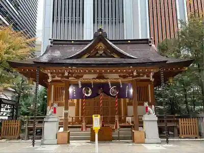 福徳神社(芽吹稲荷)(東京都)