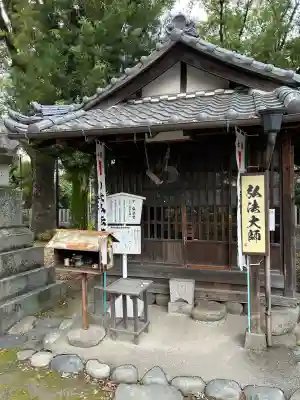 甚目寺(愛知県)