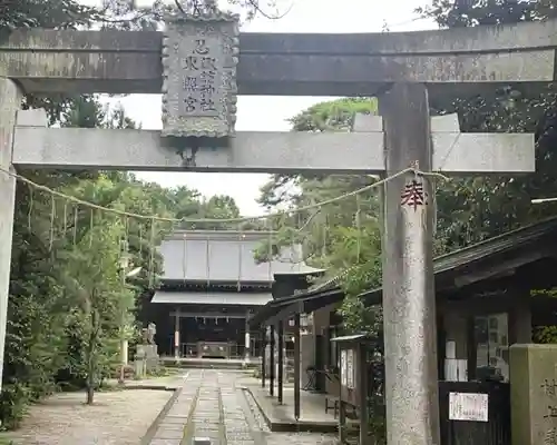 忍　諏訪神社・東照宮　の鳥居