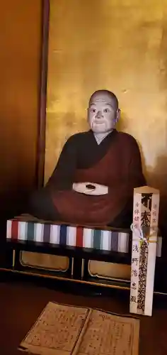 飯沼山 圓福寺のその他建物