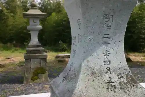 若宮八幡神社の建物その他