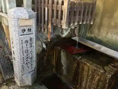 柿本神社の手水舎