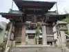高家神社の山門・神門