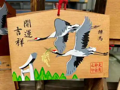 練馬大鳥神社(東京都)