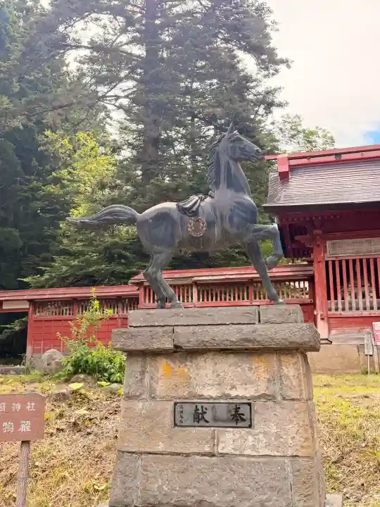 高照神社(青森県)