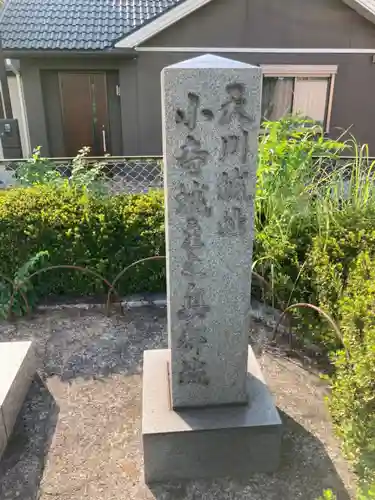 小寺大明神のその他建物