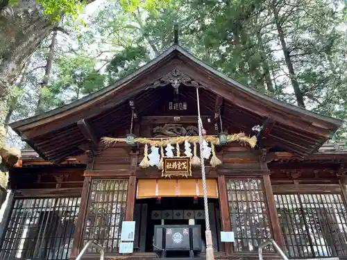 先宮神社(長野県)