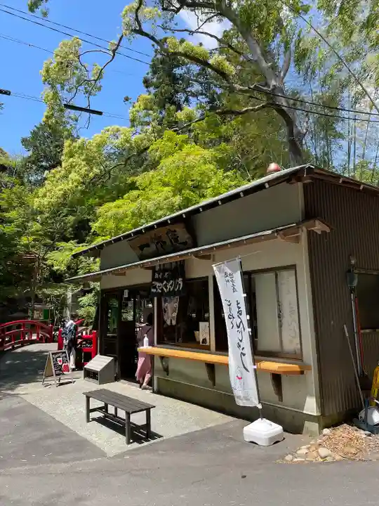 目の霊山 油山寺のその他建物