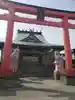 津軽赤倉山神社